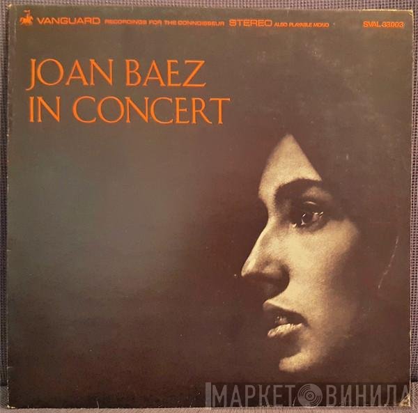 Joan Baez  - In Concert