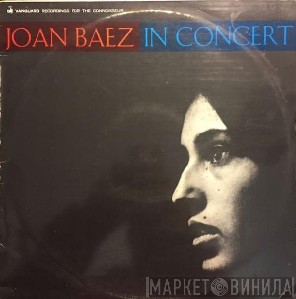 Joan Baez  - In Concert