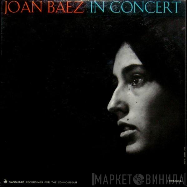 Joan Baez  - In Concert