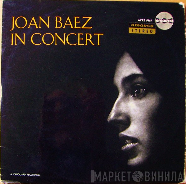 Joan Baez  - In Concert