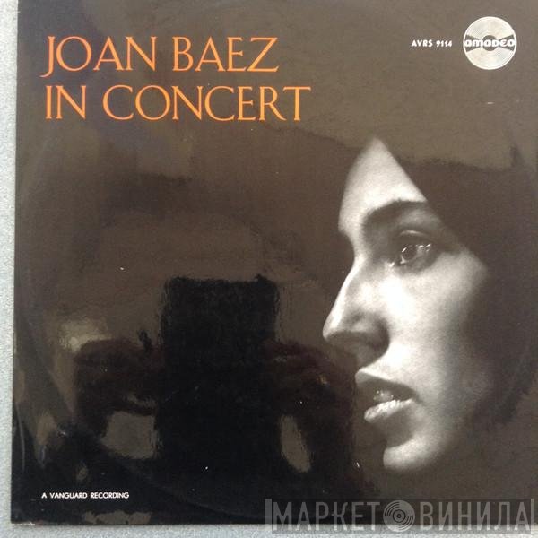 Joan Baez  - In Concert