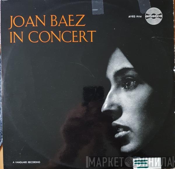 Joan Baez  - In Concert