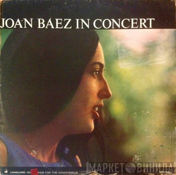 Joan Baez  - In Concert