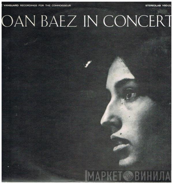 Joan Baez  - In Concert