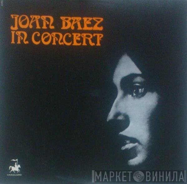 Joan Baez  - In Concert