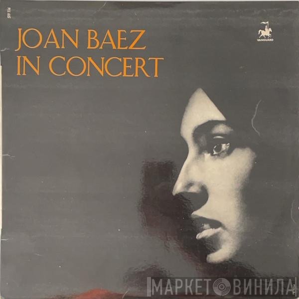 Joan Baez  - In Concert