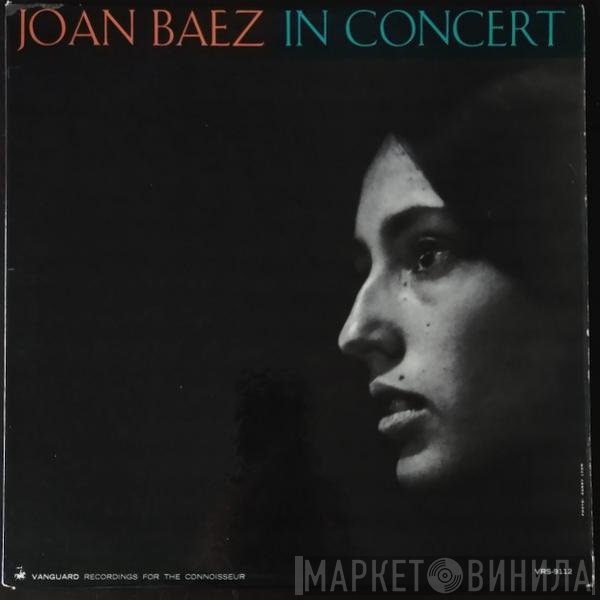 Joan Baez  - In Concert