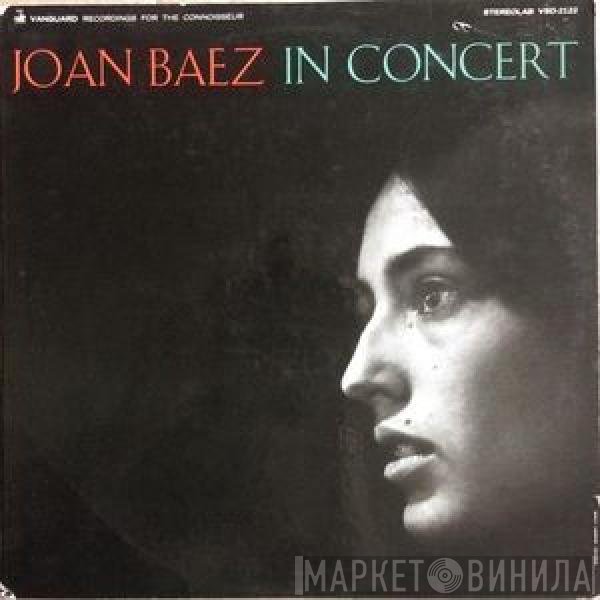 Joan Baez  - In Concert