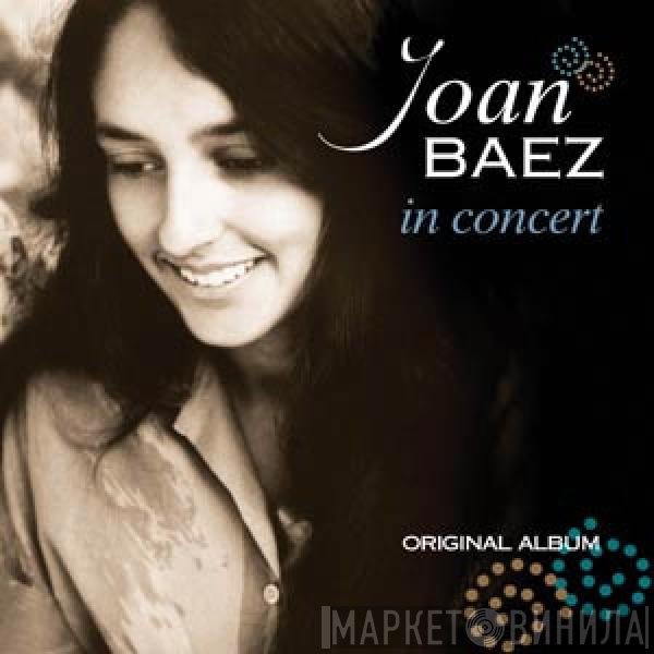 Joan Baez  - In Concert