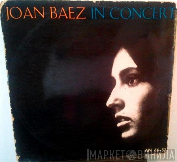 Joan Baez  - In Concert