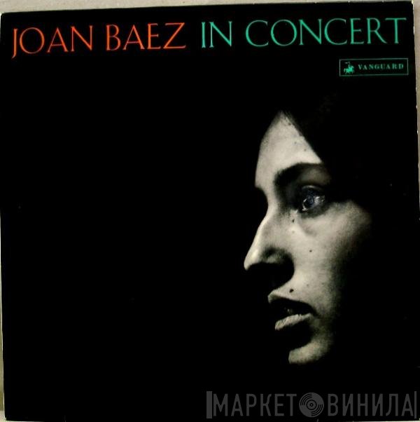Joan Baez  - In Concert