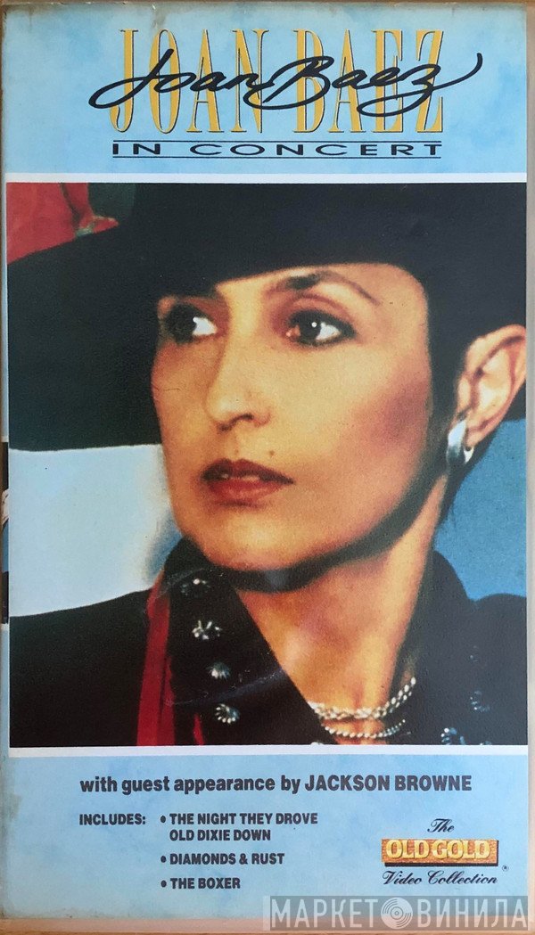 Joan Baez  - In Concert