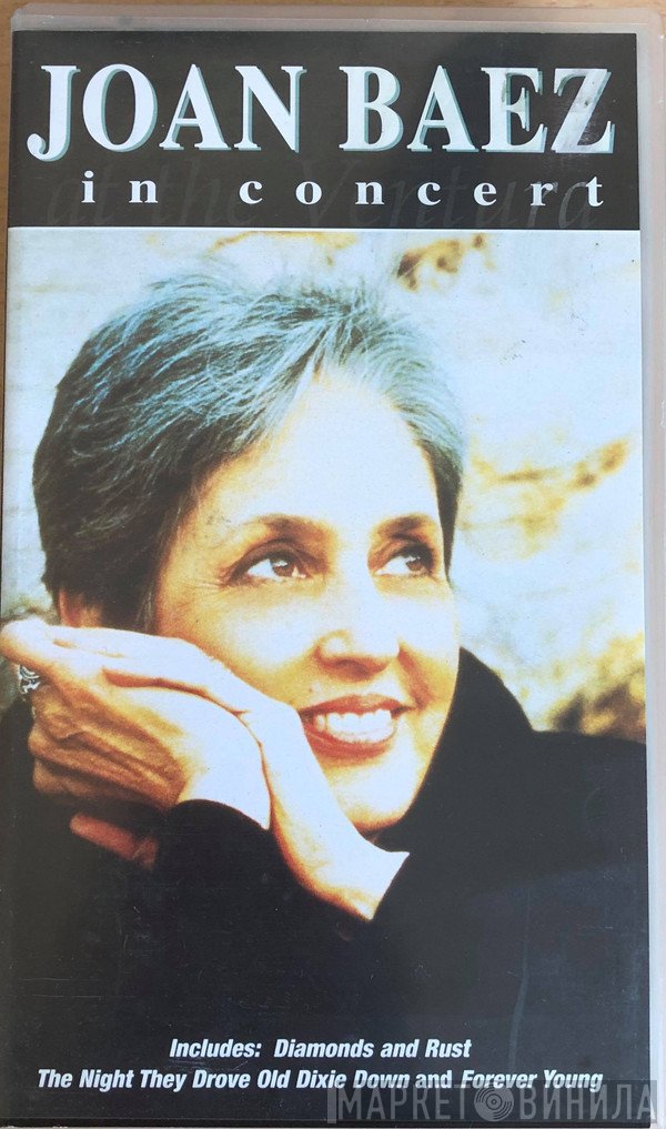 Joan Baez  - In Concert