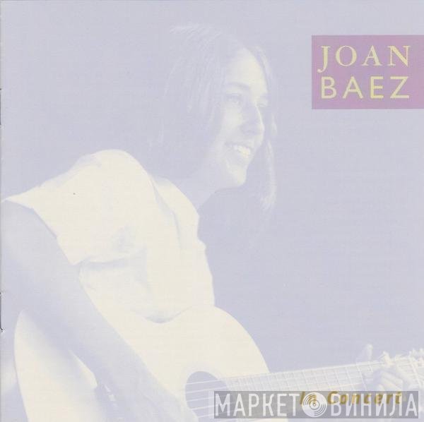Joan Baez  - In Concert