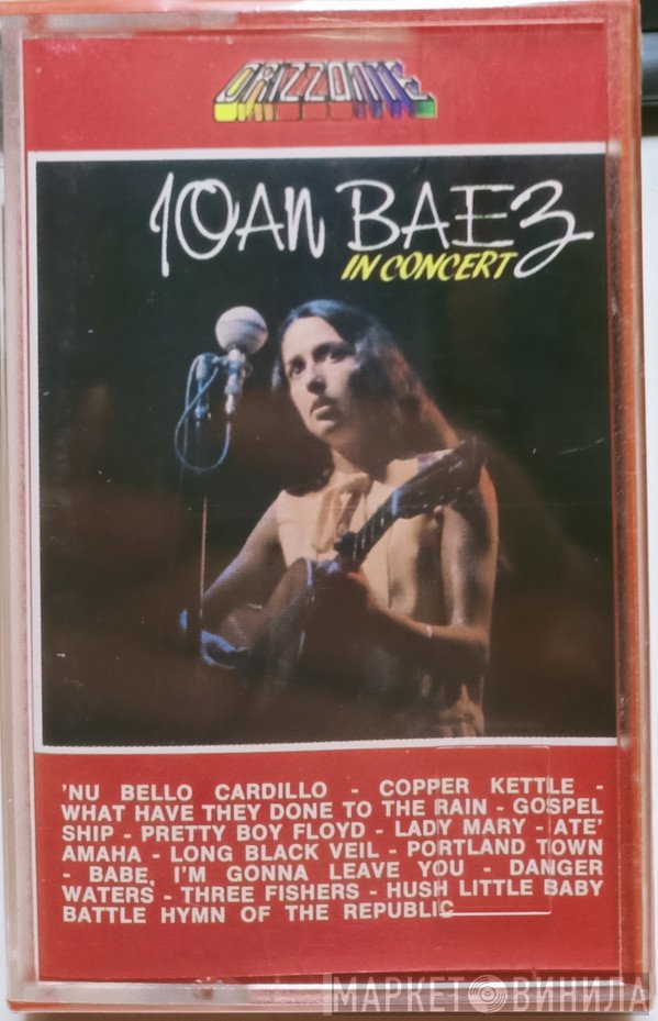Joan Baez  - In Concert