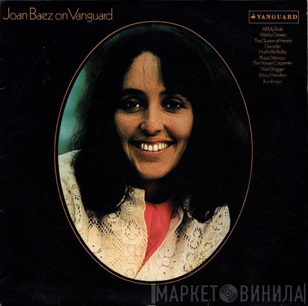Joan Baez - Joan Baez On Vanguard