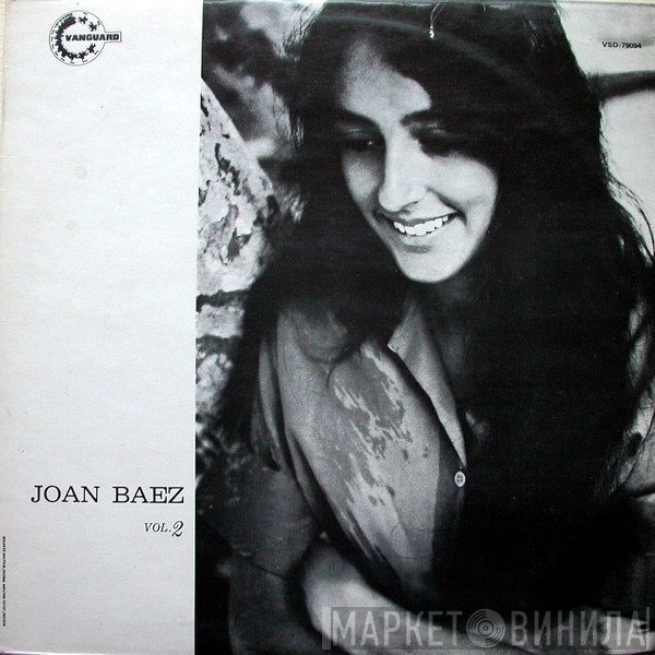 Joan Baez - Joan Baez Vol. 2