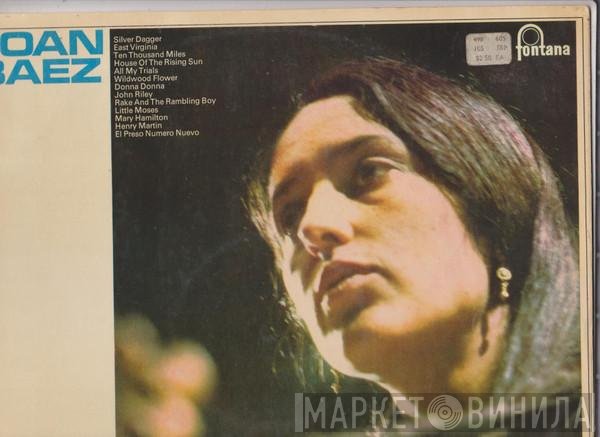 Joan Baez - Joan Baez