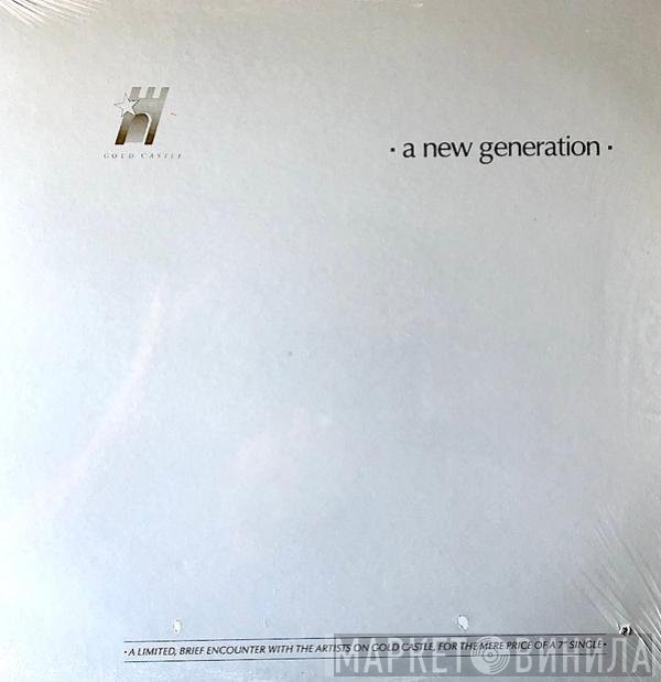 Joan Baez, John Weider, The Washington Squares - A New Generation