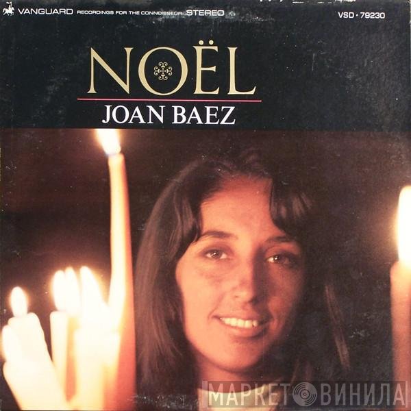 Joan Baez  - Noël
