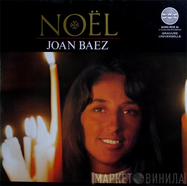 Joan Baez  - Noël