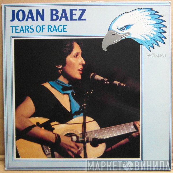 Joan Baez  - Tears Of Rage