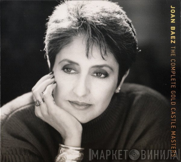 Joan Baez  - The Complete Gold Castle Masters