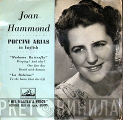 Joan Hammond, Giacomo Puccini  - Puccini Arias In English