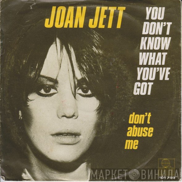 Joan Jett - You Don't Know What You've Got