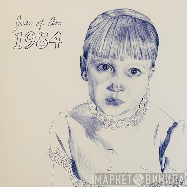 Joan Of Arc  - 1984