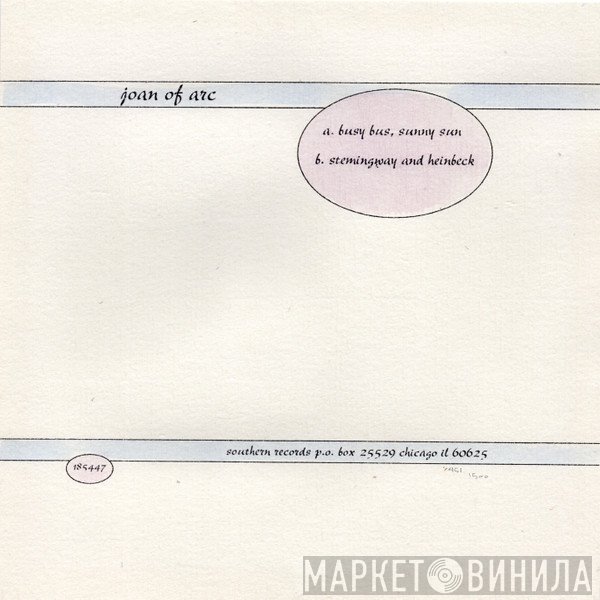 Joan Of Arc - Busy Bus, Sunny Sun