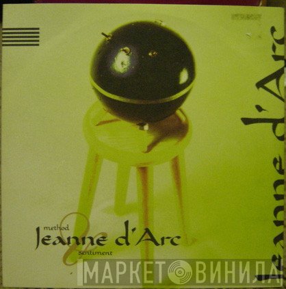 Joan Of Arc  - Method And Sentiment