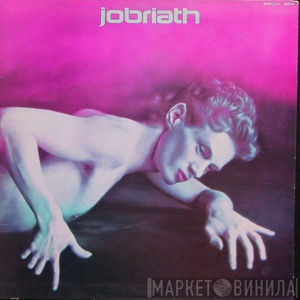 Jobriath  - Jobriath