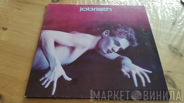 Jobriath  - Jobriath