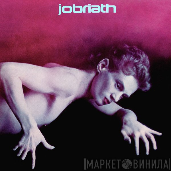 Jobriath  - Jobriath
