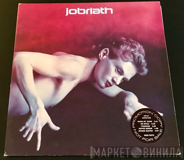 Jobriath  - Jobriath