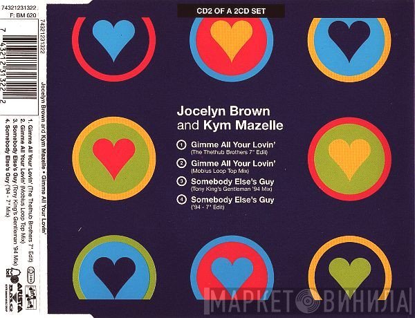 Jocelyn Brown, Kym Mazelle - Gimme All Your Lovin'