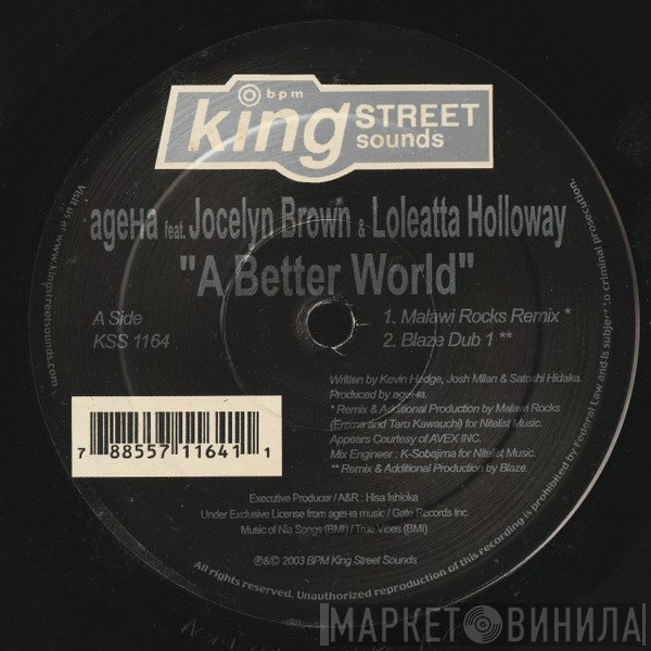Jocelyn Brown, Loleatta Holloway, AgeHa - A Better World
