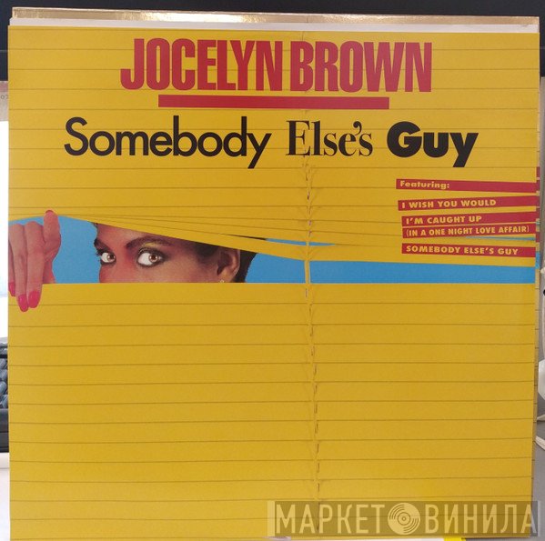 Jocelyn Brown - Somebody Else's Guy