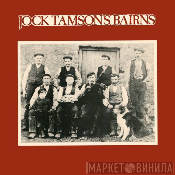 Jock Tamson's Bairns - Jock Tamson's Bairns
