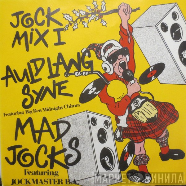 Jockmaster B.A., Mad Jocks - Jock Mix 1