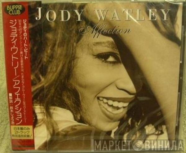 Jody Watley  - Affection