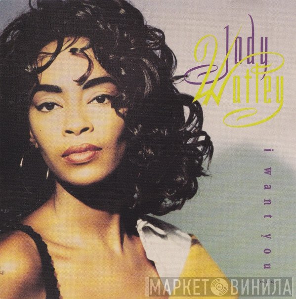 Jody Watley  - I Want You