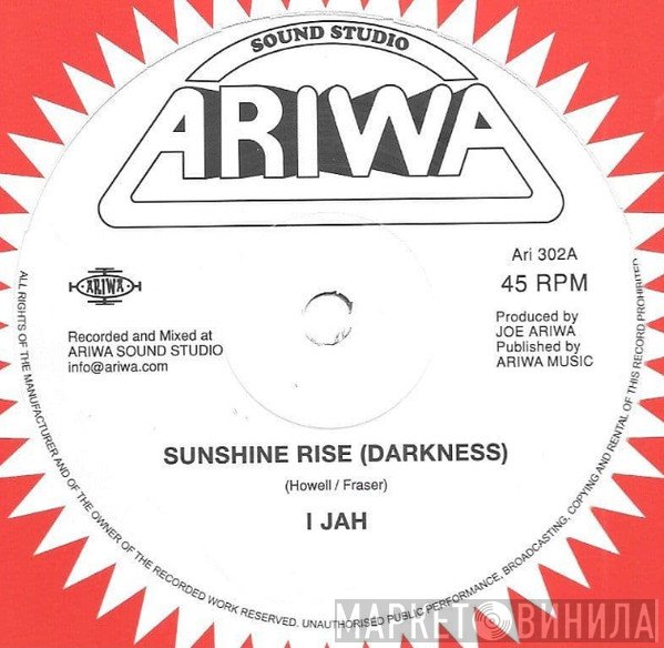 Joe Ariwa, I Jah - Sunshine Rise (Darkness) / Paranormal Dub