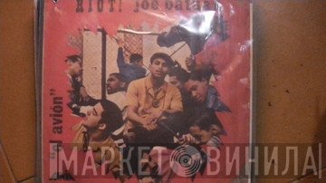 Joe Bataan  - Riot - El Avion