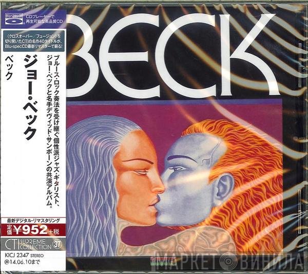 Joe Beck  - Beck