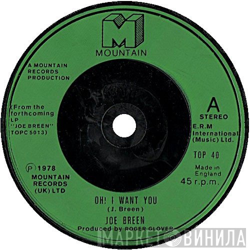 Joe Breen - Oh! I Want You