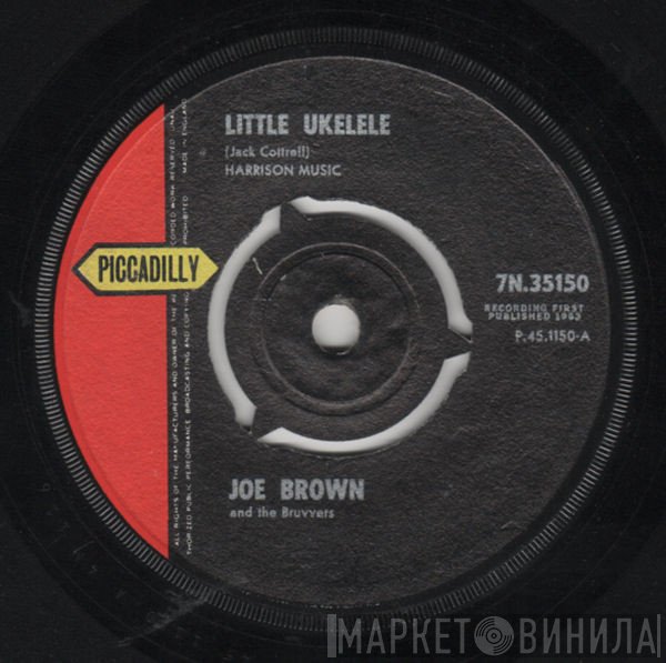 Joe Brown And The Bruvvers - Little Ukelele