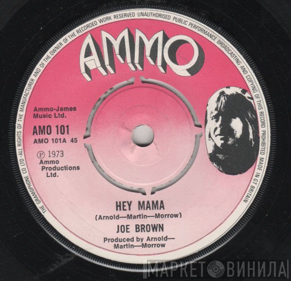 Joe Brown - Hey Mama