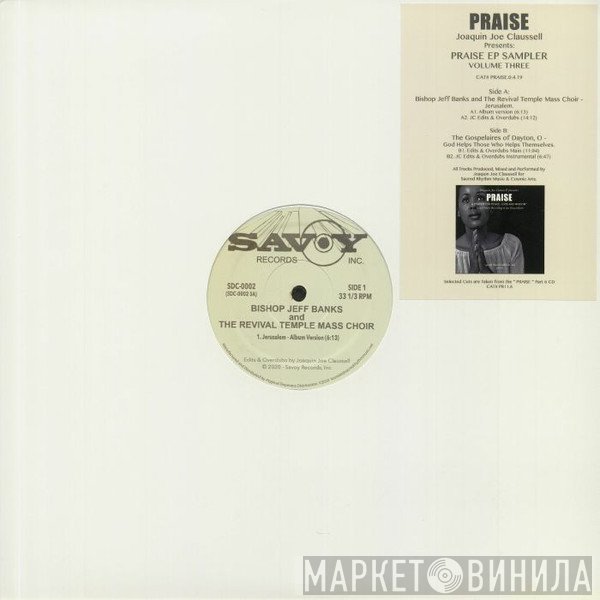 Joe Claussell  - Praise EP Sampler Volume Three